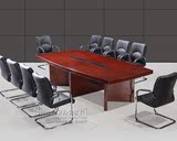 板式油漆会议桌办公家具会议桌椅组合培训室桌椅办公桌木皮会议桌