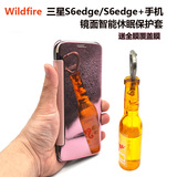 热卖三星S6 edge+手机壳套G9280透明镜面保护套G9287翻盖皮套潮壳