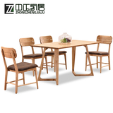 实木餐桌简约饭店长方形水曲柳新古典小户型餐桌组合6人餐桌椅