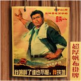HJ560毛主席画像挂画历史国际伟人领导人带框装饰画书房墙画壁画