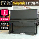 美音钢琴全国连锁实体看琴 YAMAHA U3H 钢琴批发 无锡 苏州 杭州