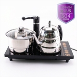 自动上水三合一电热水壶 304不锈钢电磁茶炉茶盘茶具配套泡茶壶