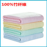 韩国竹愿宝宝婴儿浴巾竹纤维儿童新生儿包被比纯棉超柔吸水浴巾