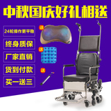 经典款电动爬楼轮椅爬楼车电动轮椅能上下楼轮椅折叠老人上楼车