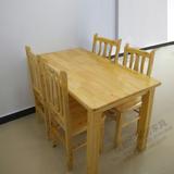 成都出租房出租屋家具柏木餐桌柏木餐椅实木简约耐用环保餐桌