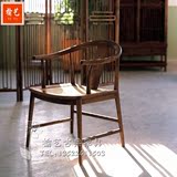 老榆木免漆圈椅实木椅子围椅现代简约新中式复古禅意餐椅休闲茶椅