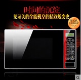 Midea/美的 EG720KG4-NA家用微波炉光波炉智能平板烧烤正品特价