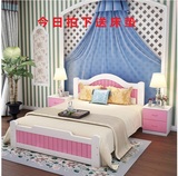 欧式实木儿童单人床粉色公主床1.5米环保女孩童床青少年套房家具