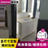 美式浴室柜组合简欧式橡木实木落地卫浴柜洗手盆卫生间洗漱台定制