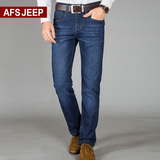 四季AFS/JEEP男士牛仔裤夏季弹力直筒休闲薄款中年宽松大码长裤子