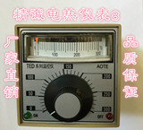 温度控制器 温控仪TED2001指针式 烤箱温控表 温控开关K E 0-300