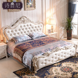 欧式床双人床雕花法式公主床皮床 田园卧室婚床1.8米实木床储物床