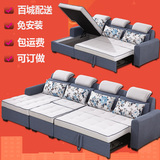 布艺沙发宜家小户型多功能储物沙发床客厅组合转角可折叠两用拉床