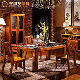 中式大理石餐桌 金丝楠木餐桌椅 现代大小户型餐厅餐桌椅组合
