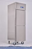 成菱KD0.5L2 商用双门厨房立式展示柜上冷藏下冷冻速冻海鲜保鲜柜