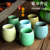 个性陶瓷茶杯创意日式情侣水杯龙泉青瓷功夫茶具杯子品茗杯六色杯