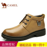 正品Camel骆驼2013春秋季皮靴男鞋短筒加绒系带男士靴子82213602