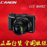 Canon/佳能 PowerShot G1 X Mark II 专业旗舰版 G1X 升级版 现货