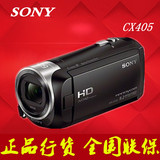 Sony/索尼 HDR-CX405 高清闪存摄像机 正品行货 索尼CX405 家用DV