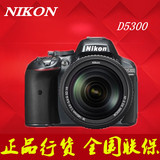 Nikon/尼康 D5300套机(18-55mm ) 18-140mm/D5500套机 行货促销