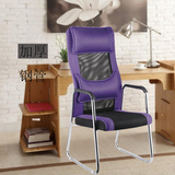 电脑椅子特价网布透气游戏椅靠椅人体工程学电脑椅家用现代简约
