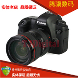 Canon/佳能6D套机（24-105）国行正品 全国联保 佳能全画幅单反
