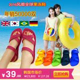 夏季罗马塑料凉鞋韩国大码平底沙滩鞋塑胶洞洞鞋韩版学生果冻鞋女