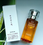 日本HABA无添加鲨烷美 白美容油30ml 滋润锁水 孕妇敏感肌可用