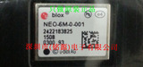【铭源电子】全新原装正品 NEO-6M-0-001 NEO-6M GPS定位器模块