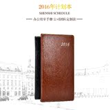2016年日程计划本文具笔记本子效率手册韩国日历记事本商务定制A6