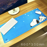 【天天特价】超大号游戏LOL卡通创意动漫锁边鼠标垫 电脑办公桌垫