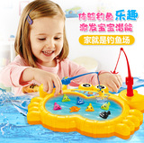 儿童电动可加水钓鱼机宝宝益智磁性钓鱼盘玩具亲子游戏六一儿童节