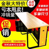 伟创网吧桌椅办公桌网咖桌椅沙发一体桌网吧单人沙发学校机房桌椅