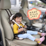 汽车儿童安全座垫汽车宝宝安全座垫小孩安全汽车座垫便携式坐垫