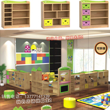 幼儿园实木组合柜区域玩具柜儿童区角储物柜收纳整理书包教具柜子