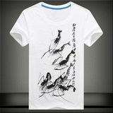 夏季中国风短袖T恤男士民族风景图案3D印花山水画青年t恤圆领半袖
