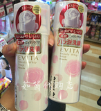 日本kanebo/evita嘉娜宝蔷薇花洁面泡沫3d玫瑰花朵洗面奶
