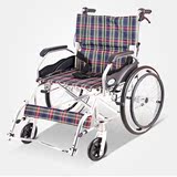 正品佛山凯洋轮椅 KY863LAJ铝合金轻便折叠中轮老人轮椅车代步车
