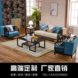 新中式实木沙发组合现代酒店售楼处布艺休闲三人沙发仿古简约家具