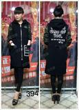 卡娜磊诗ZH394 专柜正品2016秋季新款时尚中长版大码韩版女风衣