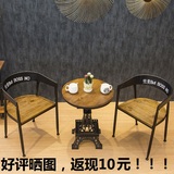 美式铁艺实木咖啡店圆桌椅组合圆形升降小茶几边角几户外阳台圆桌