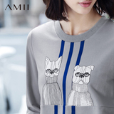 艾米Amii女装旗舰店2016秋装新款修身套头条纹印花卫衣外套女上衣