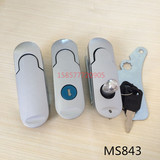 海坦MS843-1 电气柜门锁 控制柜门锁 工业锁具 设备平面锁