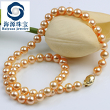 AKOYA天然海水珍珠项链 日本代购天女款进口正品深金色正圆极强光
