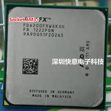 AMD FX6200 六核 3.8G cpu 散片正式版 AM3+接口 推土机 有6100