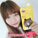 韩国clinie可莱丝卡通动物面膜贴 布朗熊EGT补水保湿抗皱滋润正品