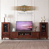 美式乡村实木电视柜茶几组合 现代简约小户型电视机柜子客厅家具