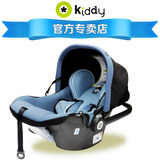 包邮 德国Kiddy 沉思者 婴儿提篮式 汽车安全座椅0~18个月