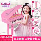 儿童电子琴带麦克风男女孩玩具婴幼儿早教音乐小孩1-3岁宝宝钢琴