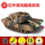 遥控坦克可发射子弹玩具大号电动车模型对战儿童男孩越野玩具充电